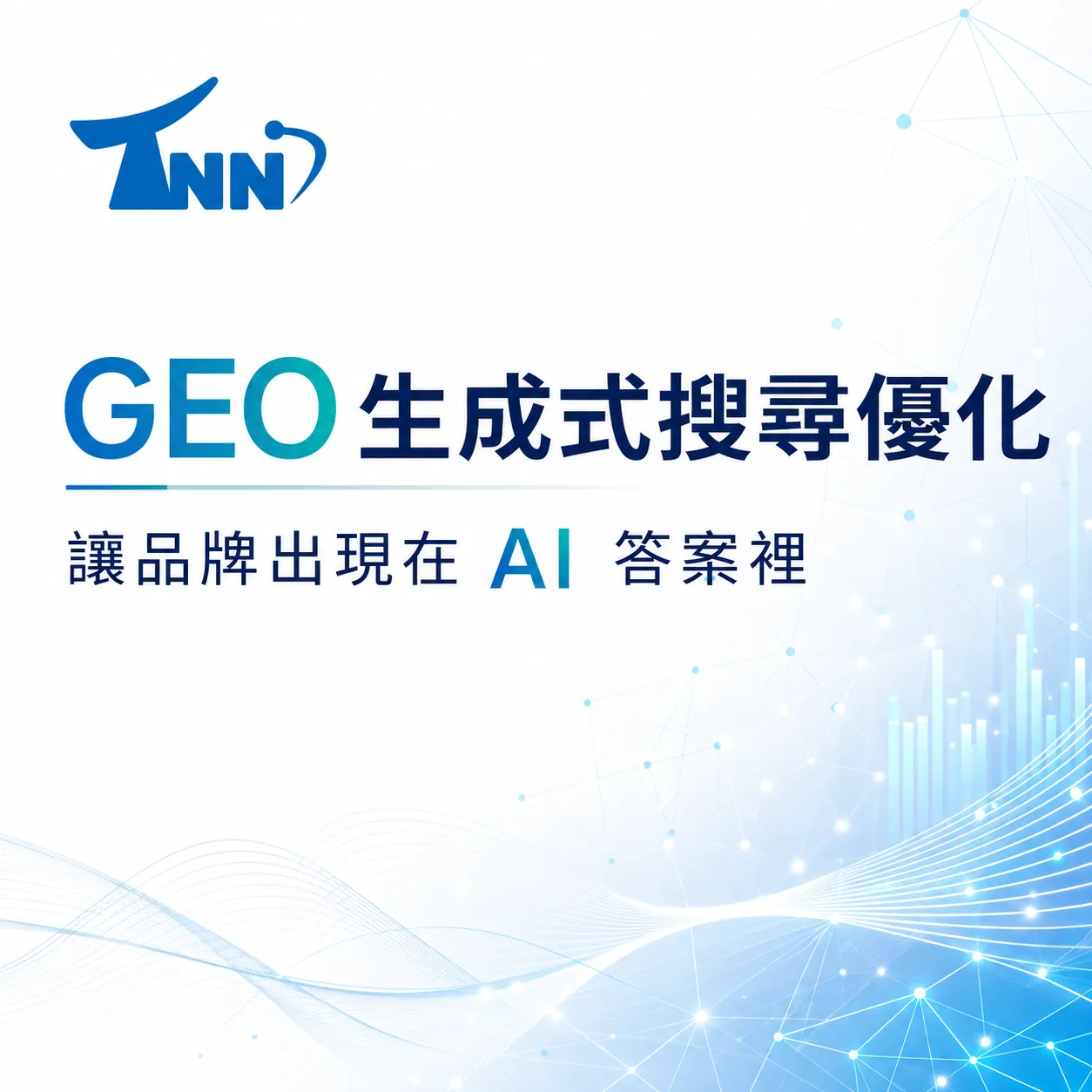 網頁製作軟體介紹避坑指南